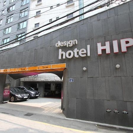 Hotel Hip Σεούλ Εξωτερικό φωτογραφία
